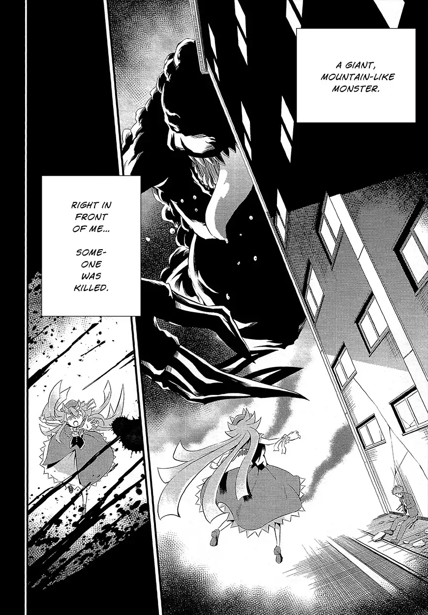 Genei o Kakeru Taiyou Chapter 2 3